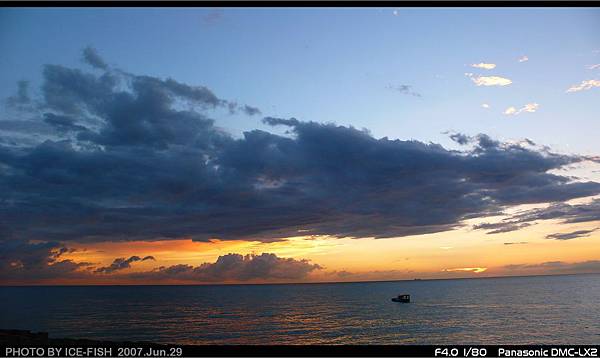 消失在重雲大海間