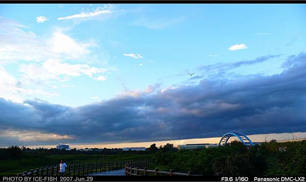 晴空及烏雲