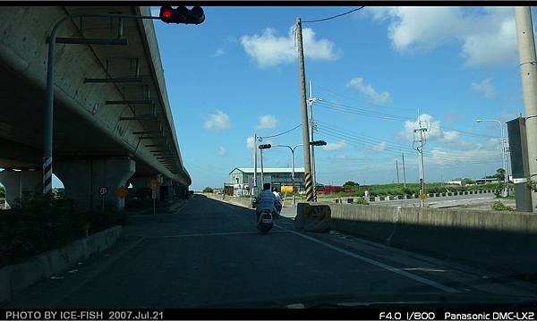 將軍交流道北方的南18鄉道路口，側車道僅通至此