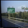 即將進入南京繞城高速公路