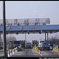 寧馬高速收費站