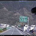 昱嶺關交流道