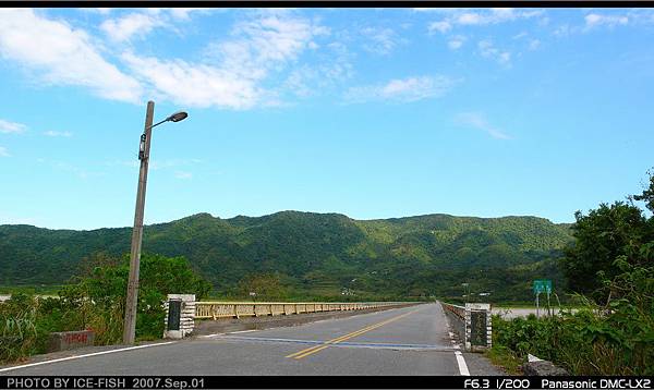 米棧大橋