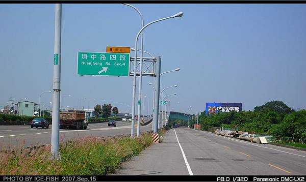 快速 台74彰濱 台中快速公路 台74 北上 南屯一交流道與一旁的小路 新南極轉運站相簿 痞客邦