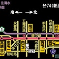 台74（彰濱－台中）快速公路配置圖