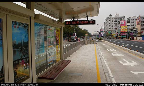 民族停車場站 - 往嘉義公園方向候車亭