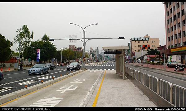 民族停車場站 - 往嘉義公園方向月台