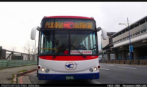 車頭行先（台北車站-南港展館）