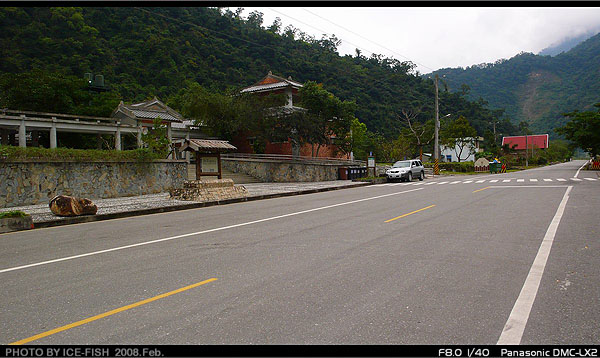 台30線5k的玉山國家公園南安遊客中心