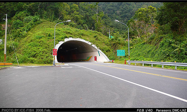 玉長隧道東口（長濱端）