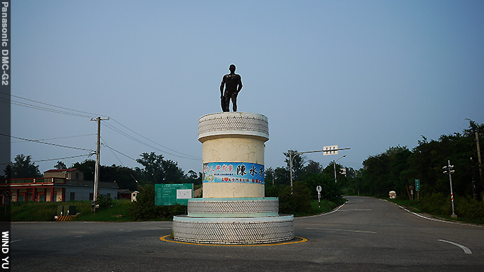 金門環島路之行／樹情萬種的環島東路