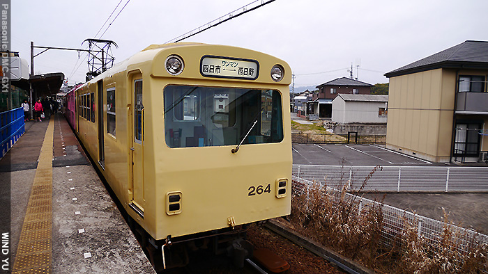 電車P1060711.JPG
