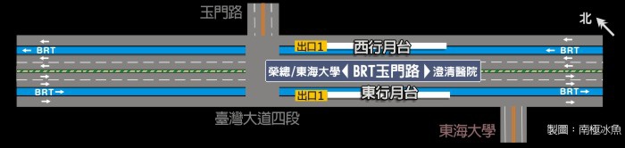 玉門路