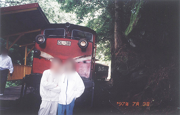 1997石猴1 1997石猴1