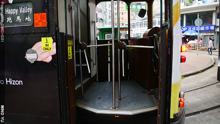 電車P1030197 電車P1030197