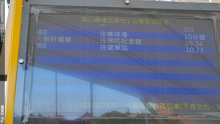 P1160060.JPG P1160060.JPG