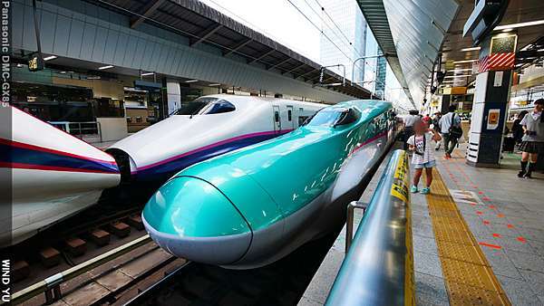 Japan 搭新幹線來去北海道 北海道新幹線 新南極轉運站 痞客邦 Japan 搭新幹線來去北海道 北海道新幹線 新南極轉運站 痞客邦