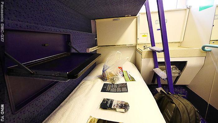 P1490444.JPG P1490444.JPG