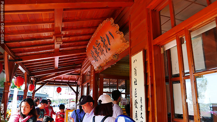 P1190816.JPG P1190816.JPG