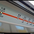 涌列車P1110244.JPG