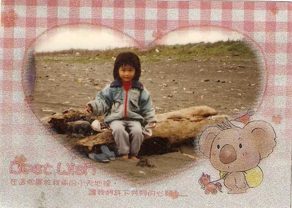 scan0009 (Small).jpg