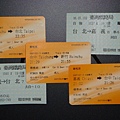 thsr428.jpg