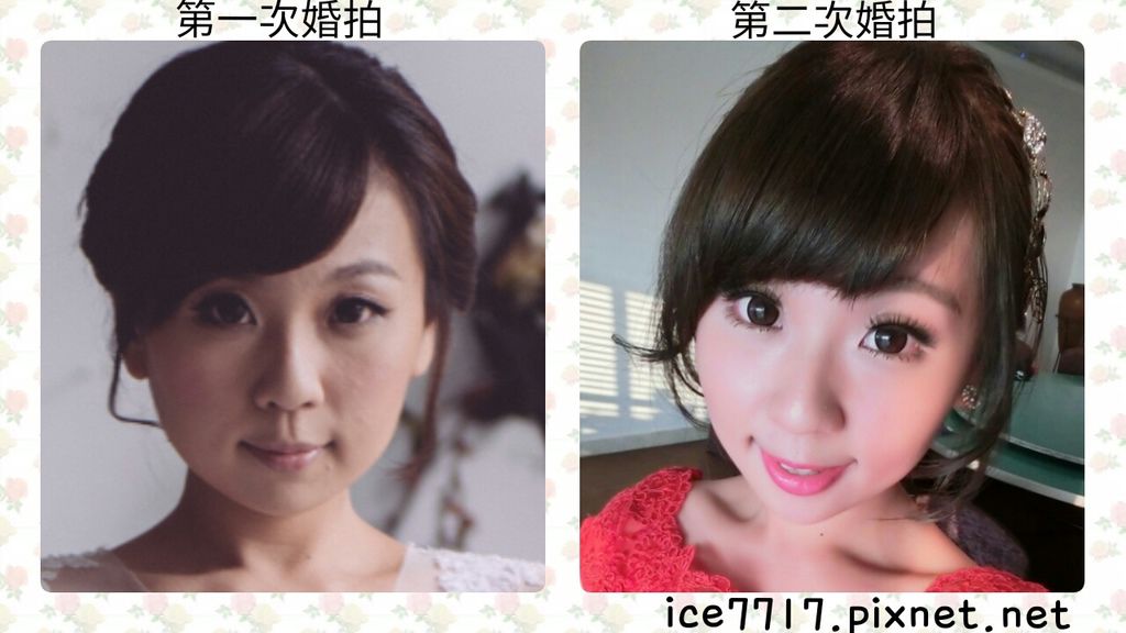 第一次婚拍vs第二次婚拍 第一次婚拍vs第二次婚拍