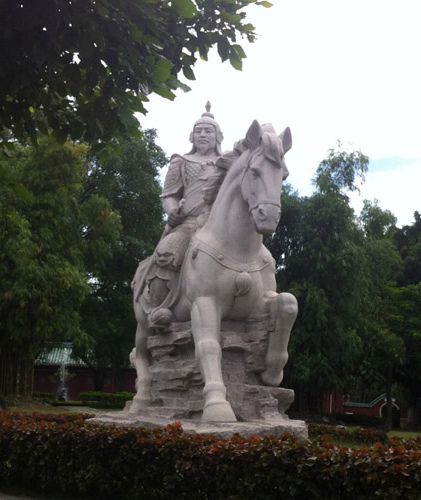 延平郡王寺.jpg