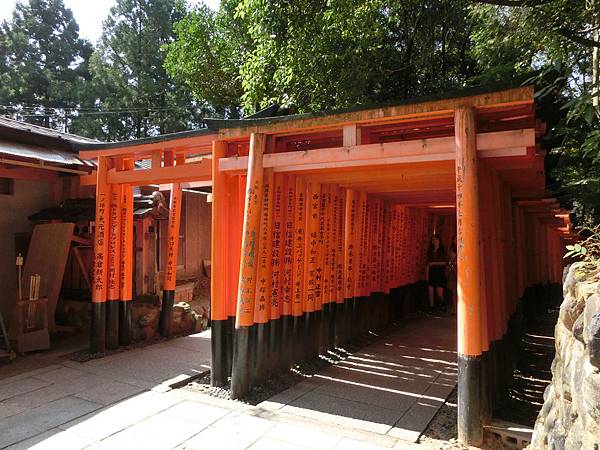 0929 稻荷神社 (38)