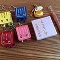 S__3408339.jpg