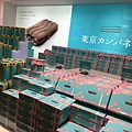 20160403晴空塔，雷門_3301.jpg