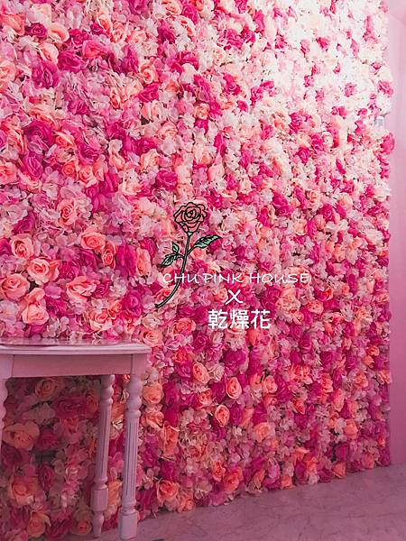 PINK HOUSE廣告圖✅可用_170726_0023.jpg PINK HOUSE廣告圖✅可用_170726_0023.jpg