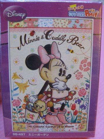 2010.12.31 204 pcs Minnie and Cuddly Bear (1).jpg