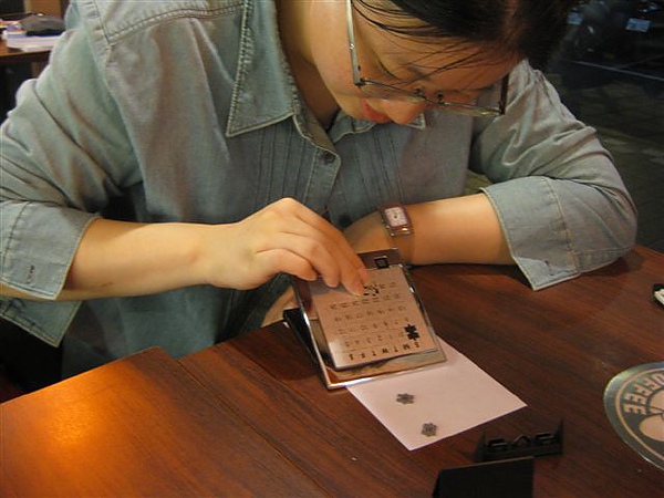 2010.05.29 磁性拼圖日曆 (19).JPG