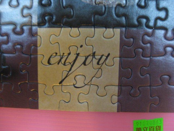 2010.11.25 1000 pcs Peace and Harmony (9).jpg