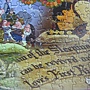 2011.05.01 500 pcs Disney Portrait Series of Snow White (19).jpg