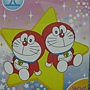 2011.04.01 204 pcs Doraemon - Gemini.JPG