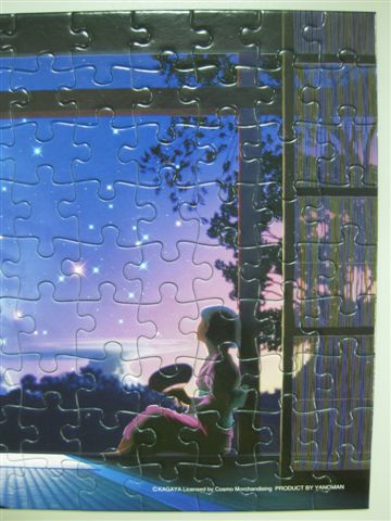 2010.08.31 108片星涼 (13).JPG