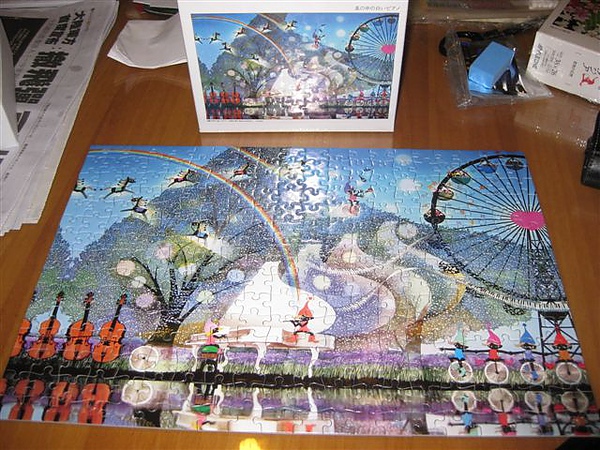 2010.07.31 300片風中的白色鋼琴 (6).JPG