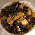 2006.11.12 Food.JPG