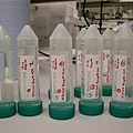 2007.03.06 UEA Project Std &amp; Samples Set up@Jickells's Lab (20).JPG