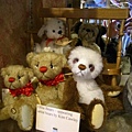 2007.05.26 Elm Hill Teddy Bear Shop (10).JPG
