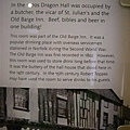 2007.08.07 Dragon Hall (152).JPG