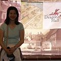 2007.08.07 Dragon Hall (154).JPG