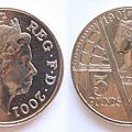 5 pounds - 2001, Centenary of death of Queen Victoria.jpg