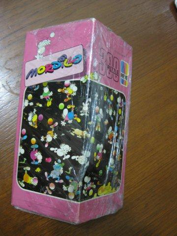 2011.06.11 300 pcs Football (4).jpg