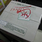 2011.06.21 抽驗物品退樣 (1).jpg