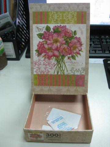 2011.07.05 300 pcs Reflections (jig-box) (6).jpg