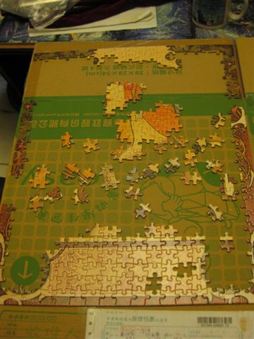 2011.07.08-09  532 pcs Mucha 星座十二宮 (2).JPG