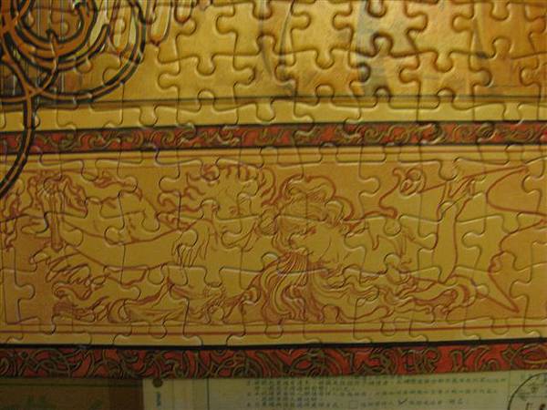 2011.07.08-09  532 pcs Mucha 星座十二宮 (12).JPG